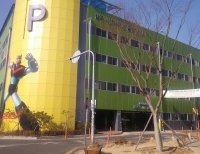 기사이미지