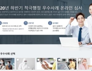 기사이미지