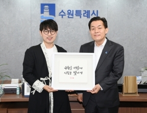 기사이미지
