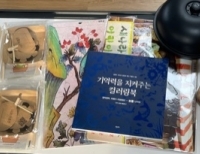 기사이미지