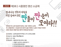 기사이미지