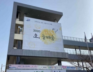 기사이미지