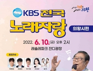 기사이미지