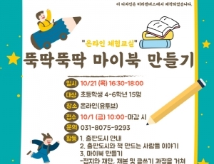 기사이미지