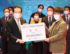 기사이미지