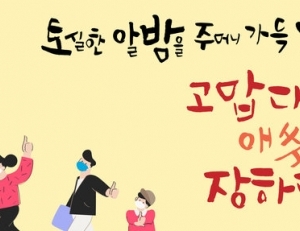 기사이미지